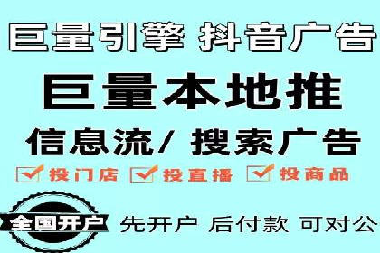 百度推广返点揭秘：真实案例分析
