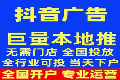百度推广的ROI优化：成功企业案例解析
